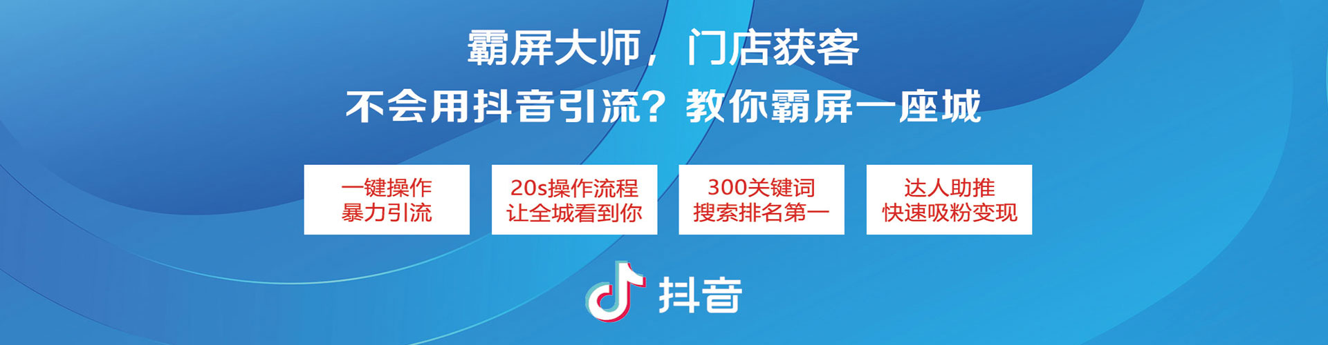 涡阳朋友圈信息流