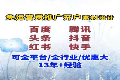 企业SEM外包成功案例分享