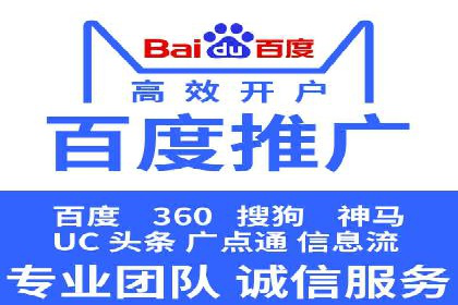 提升转化率：SEM运营的五大经典案例分享