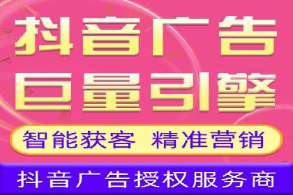 某公司通过SEM托管实现竞价推广的飞跃